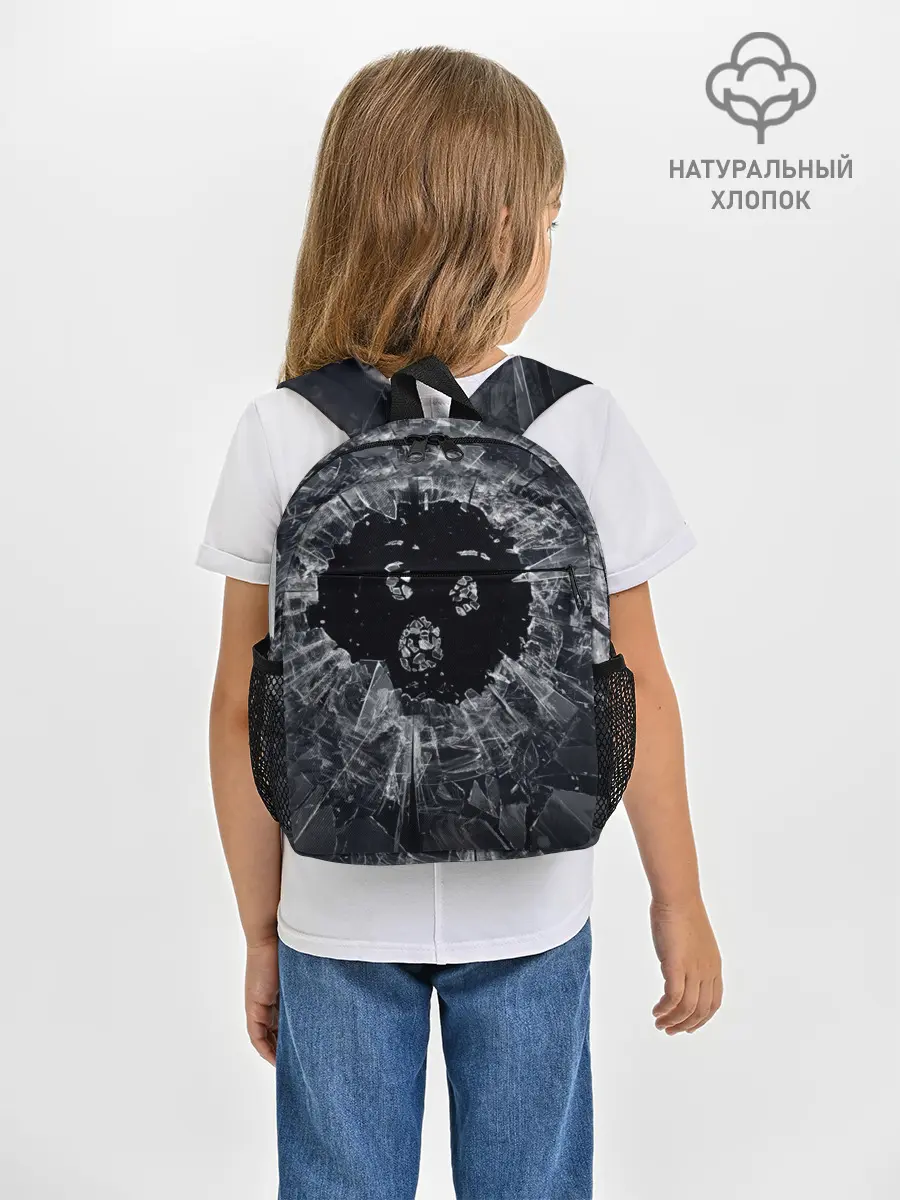 Рюкзак детский / ЧЕРНОЕ ЗЕРКАЛО