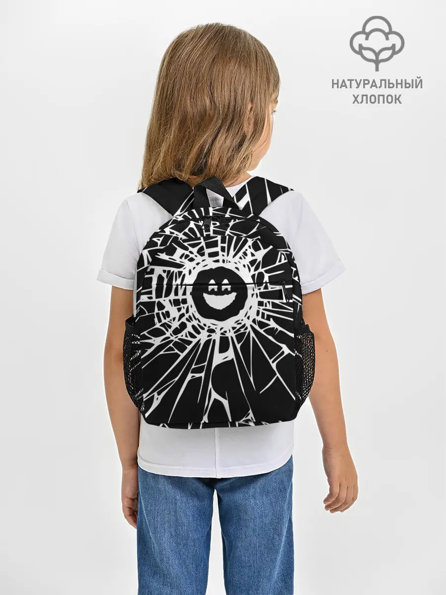 Рюкзак детский / BLACK MIRROR
