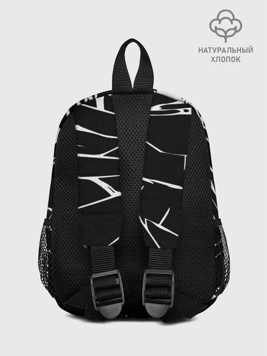 Рюкзак детский / BLACK MIRROR