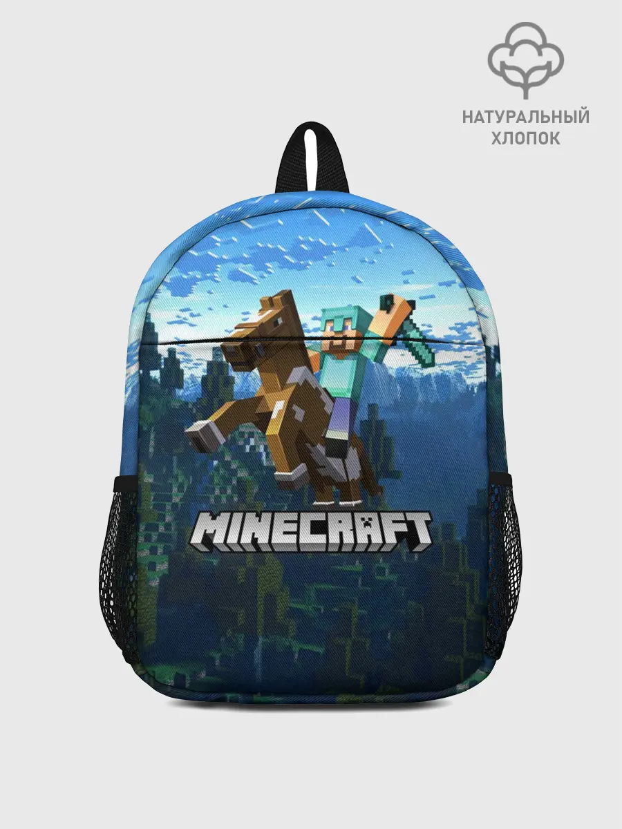 Рюкзак детский / Minecraft / Майнкрафт