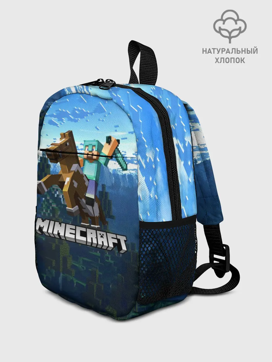Рюкзак детский / Minecraft / Майнкрафт
