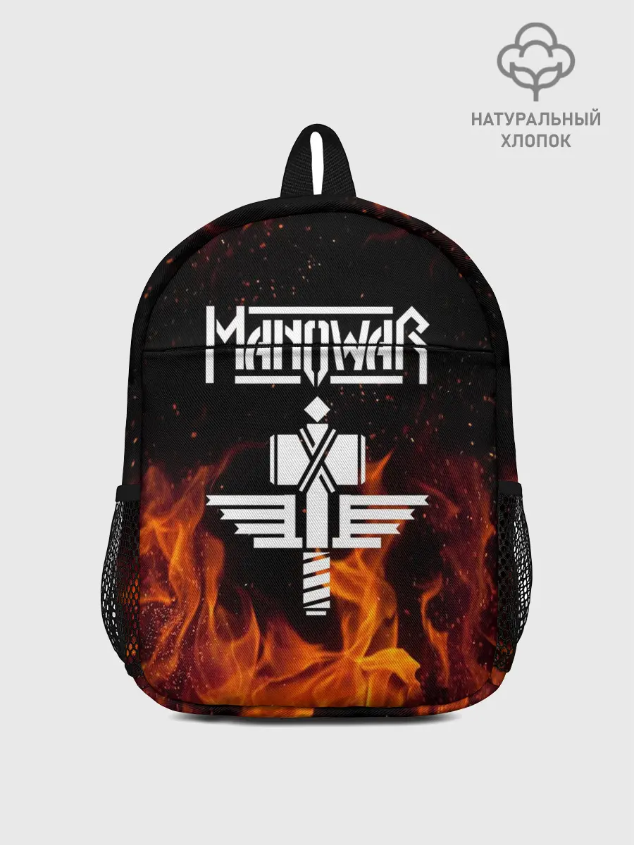 Рюкзак детский / Manowar