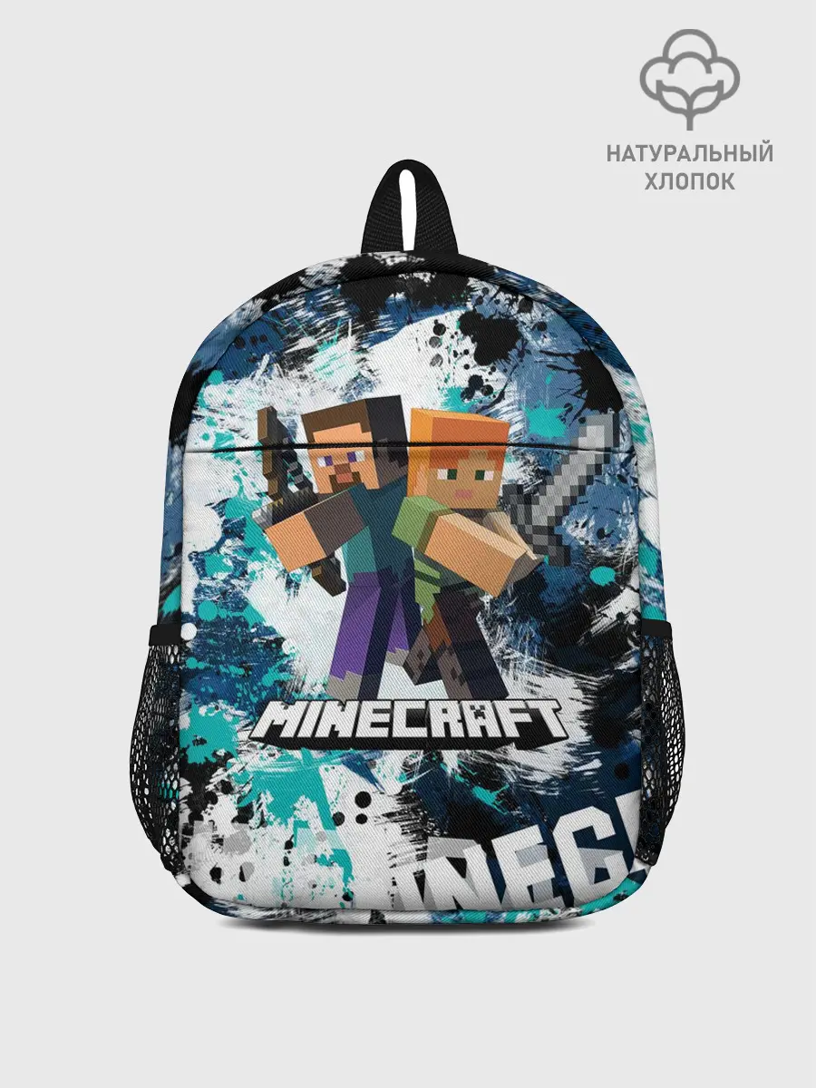 Рюкзак детский / Minecraft / Майнкрафт