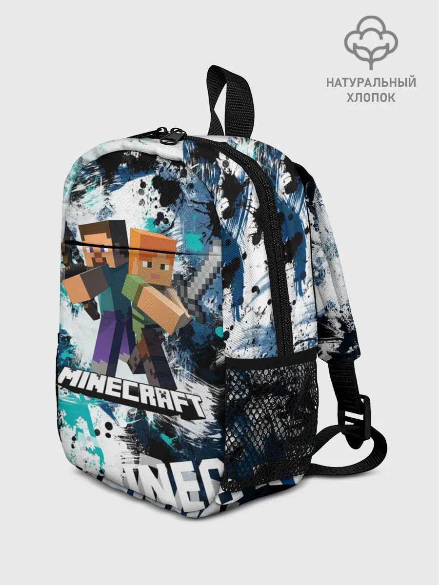 Рюкзак детский / Minecraft / Майнкрафт