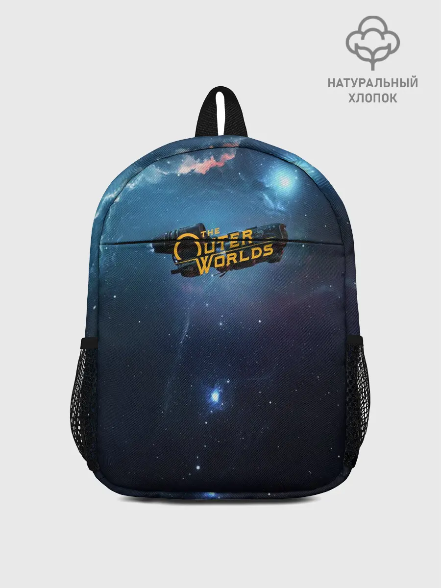 Рюкзак детский / Spaceship