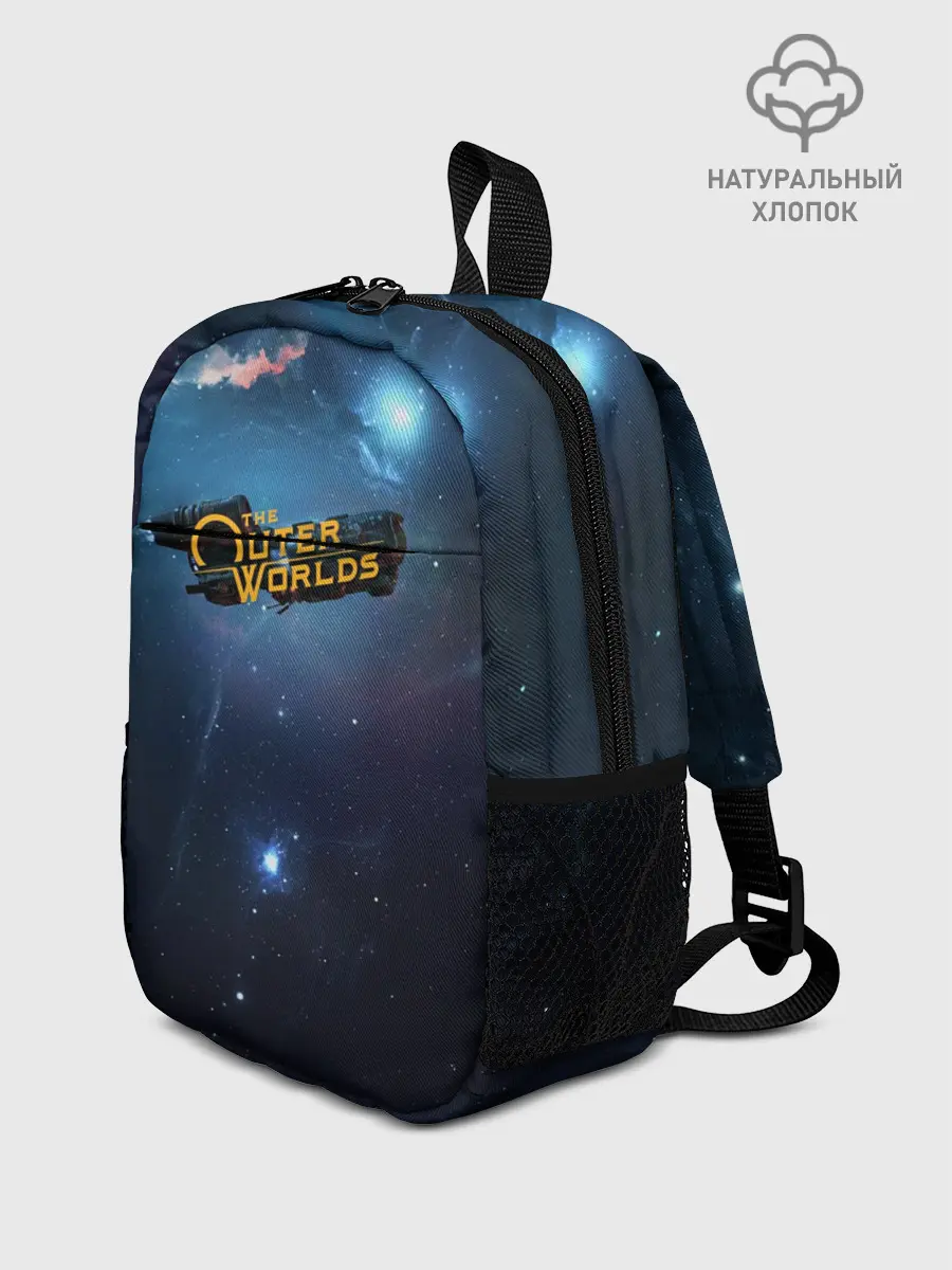 Рюкзак детский / Spaceship