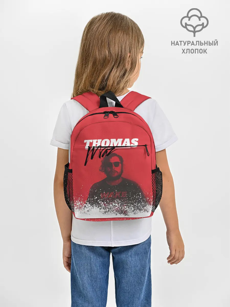 Рюкзак детский / Thomas Mraz