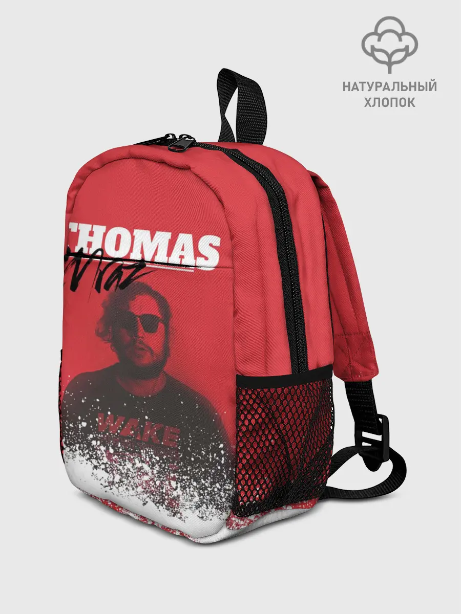 Рюкзак детский / Thomas Mraz