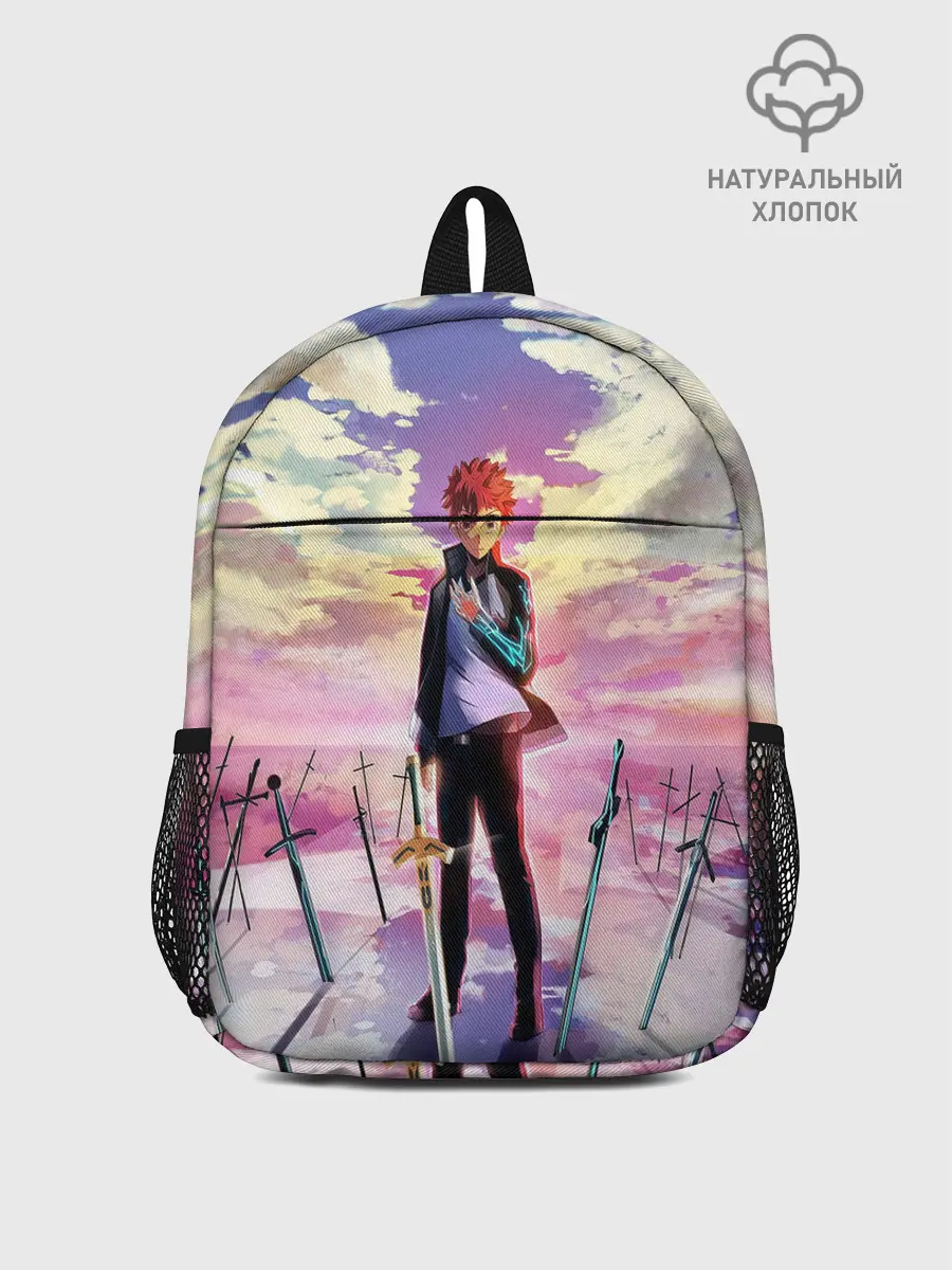 Рюкзак детский / Emiya Shirou