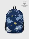 Рюкзак детский / КОСМОКОТ