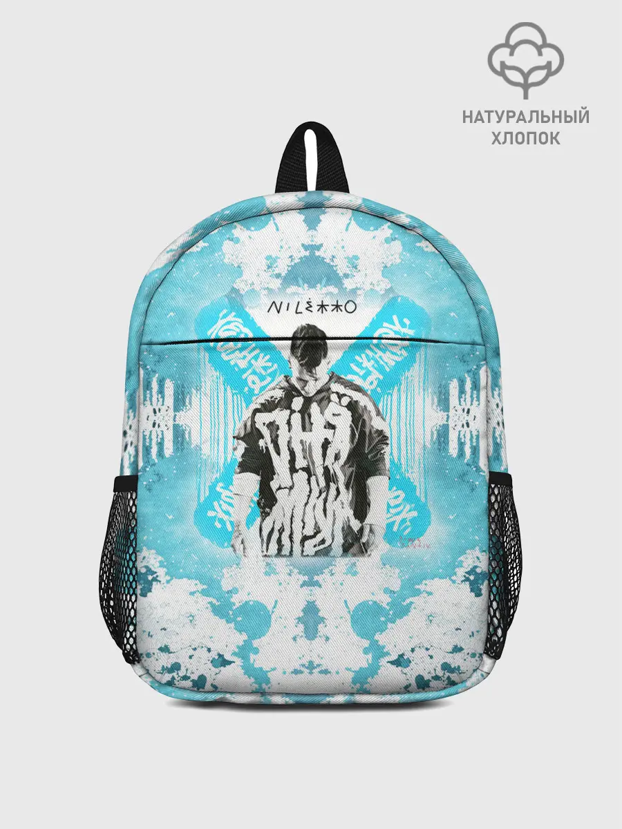 Рюкзак детский / NILETTO