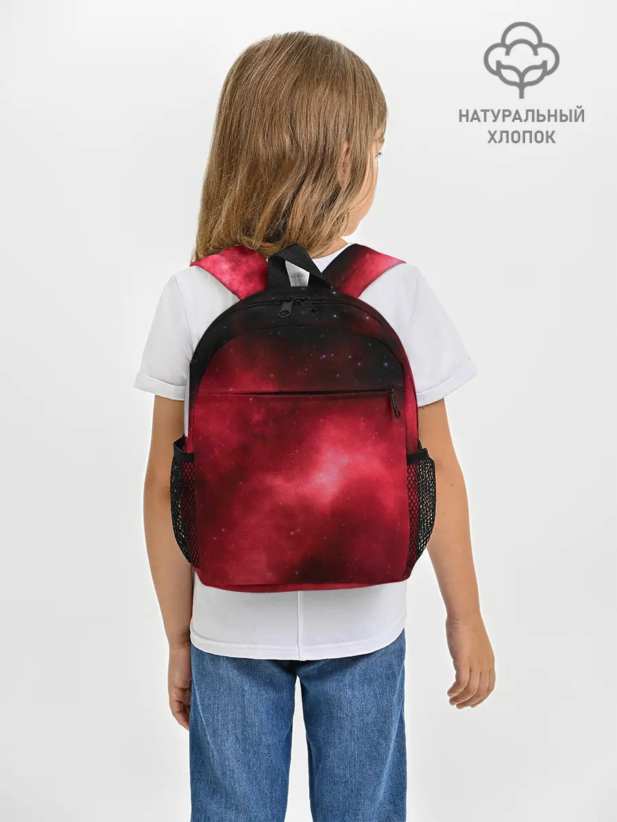 Рюкзак детский / Космос