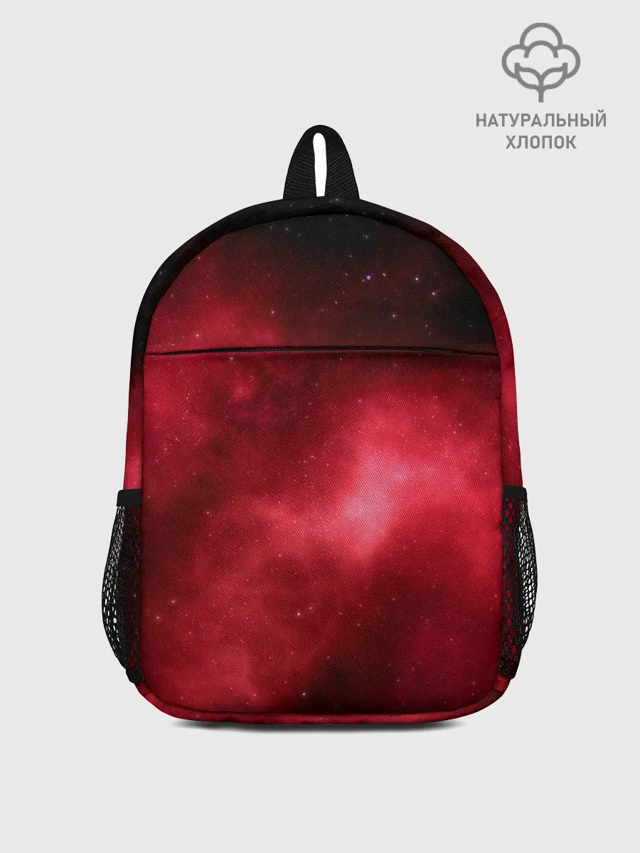 Рюкзак детский / Космос