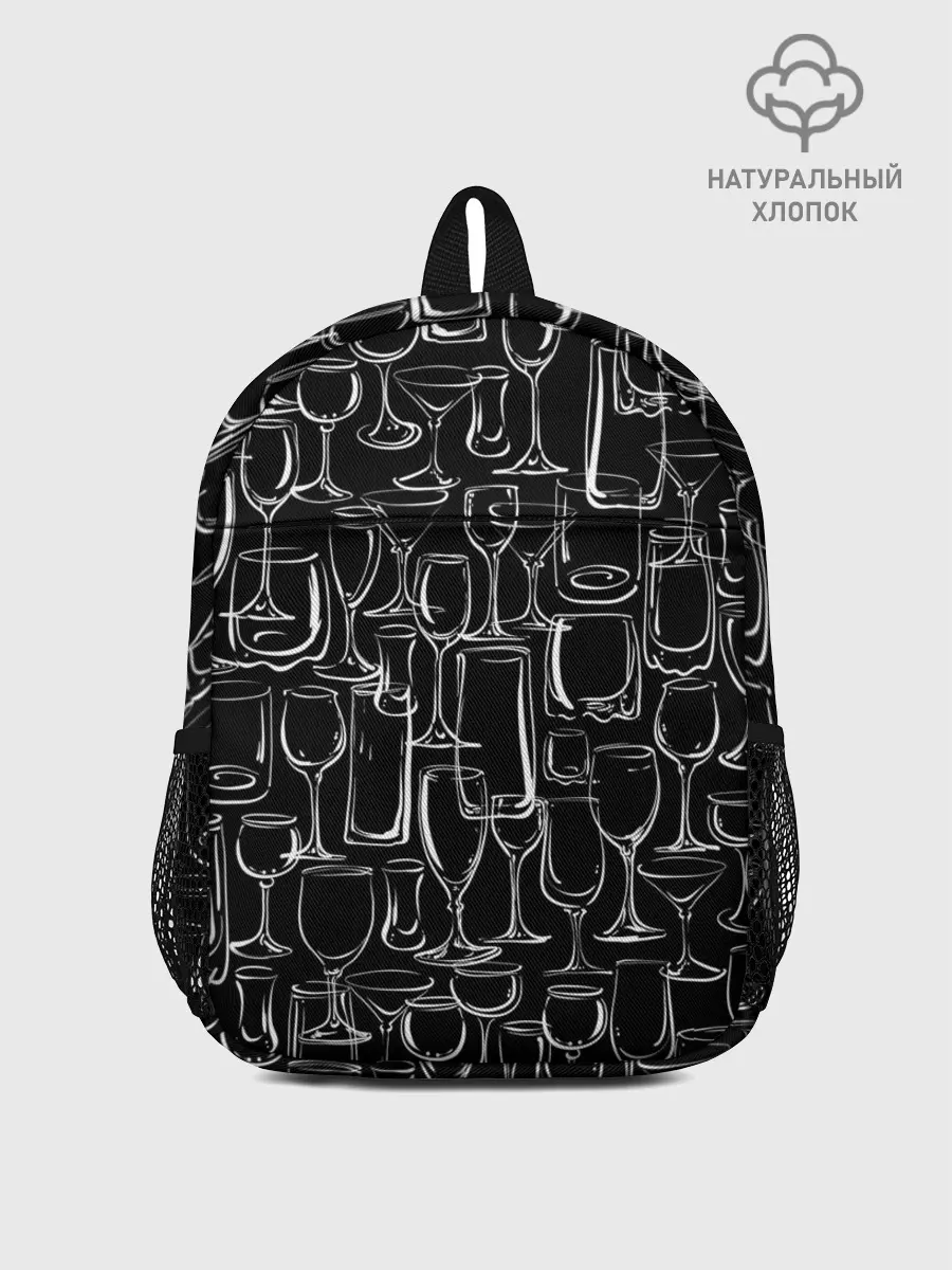 Рюкзак детский / Стеклянный бармен