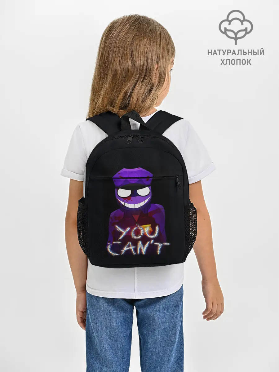 Рюкзак детский / Five Nights At Freddys