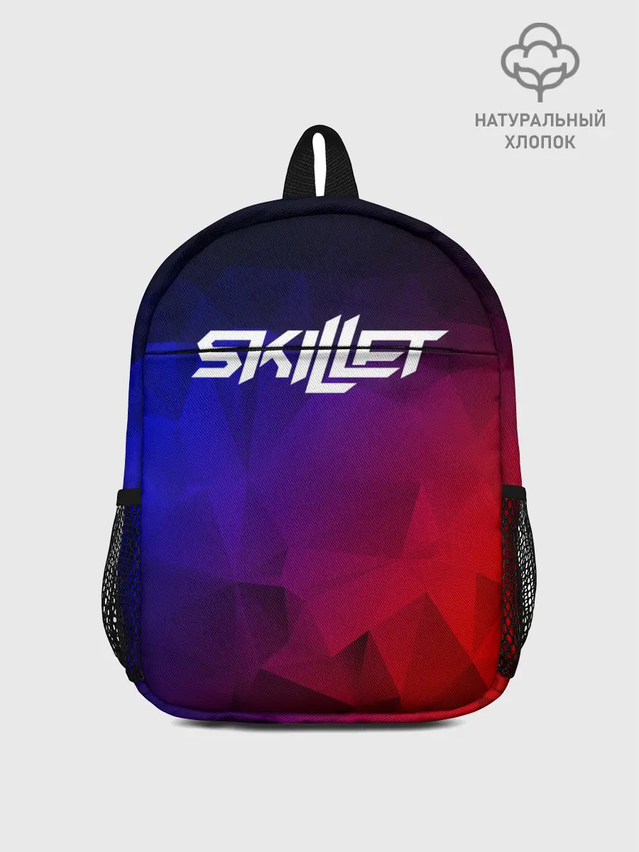 Рюкзак детский / Skillet | Скиллет