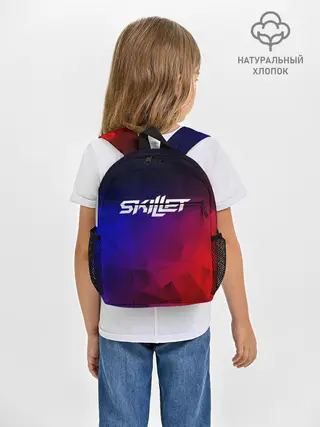 Рюкзак детский / Skillet | Скиллет