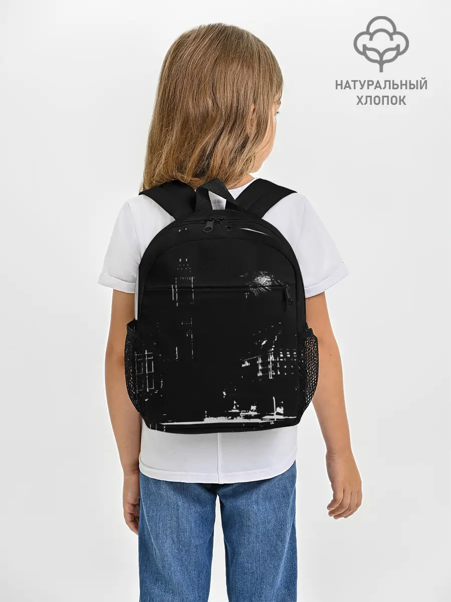 Рюкзак детский / город