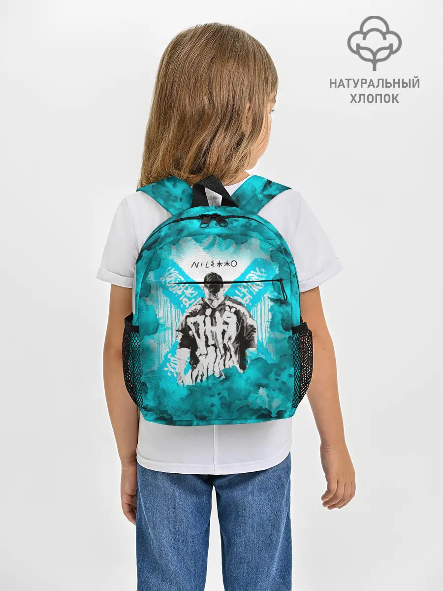 Рюкзак детский / NILETTO