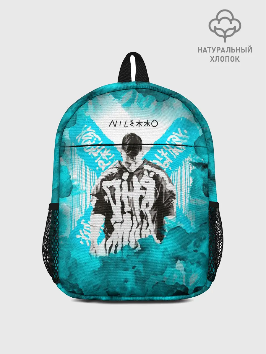 Рюкзак детский / NILETTO