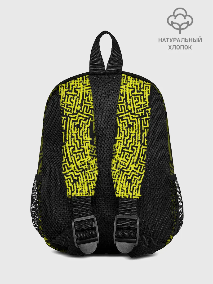 Рюкзак детский / Stalker