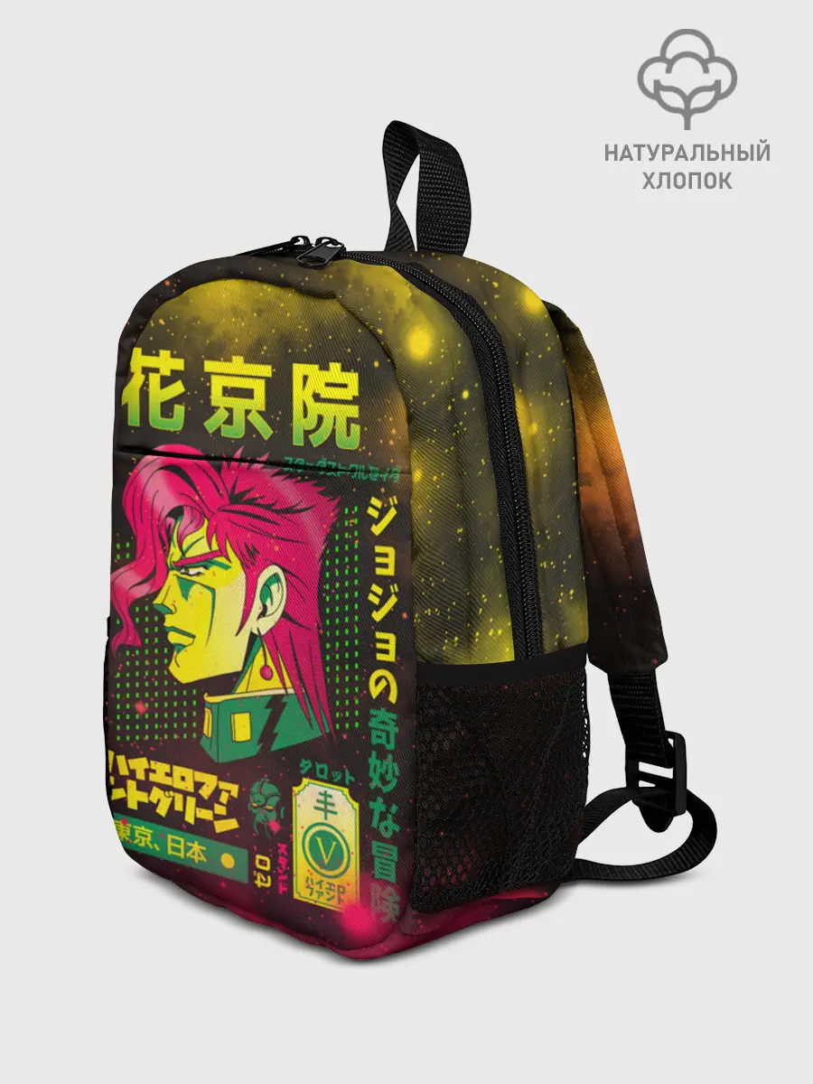 Рюкзак детский / Приключения ДжоДжо