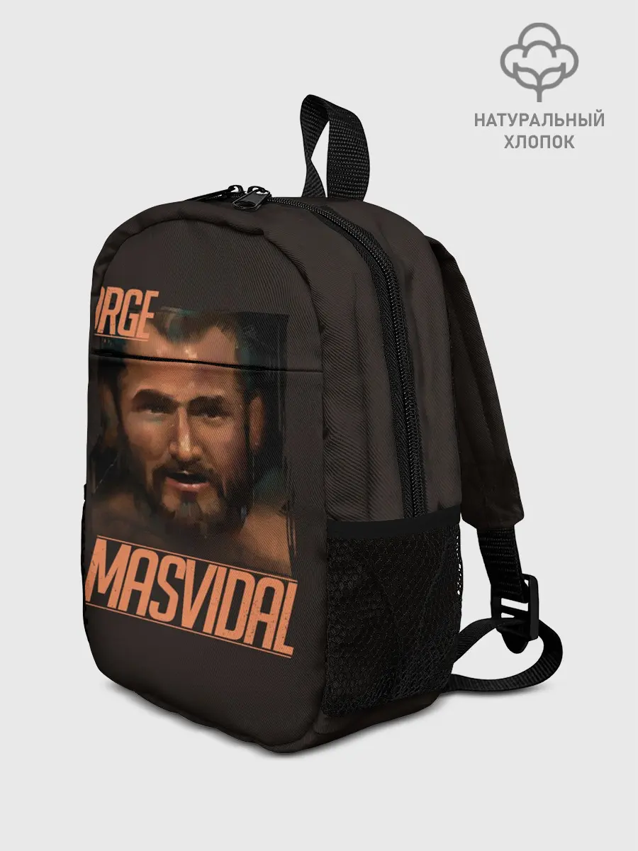 Рюкзак детский / Jorge Masvidal