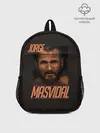 Рюкзак детский / Jorge Masvidal