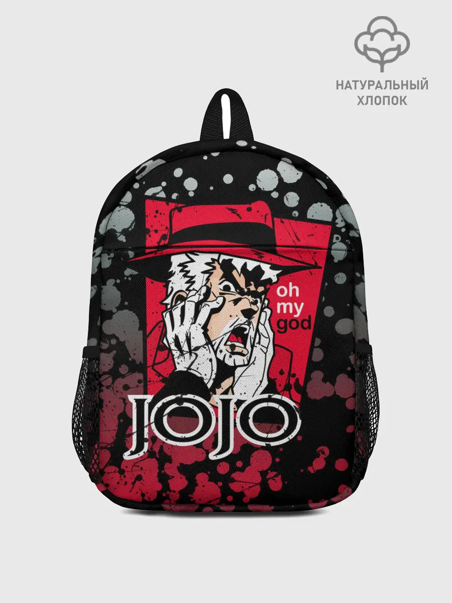Рюкзак детский / Приключения ДжоДжо