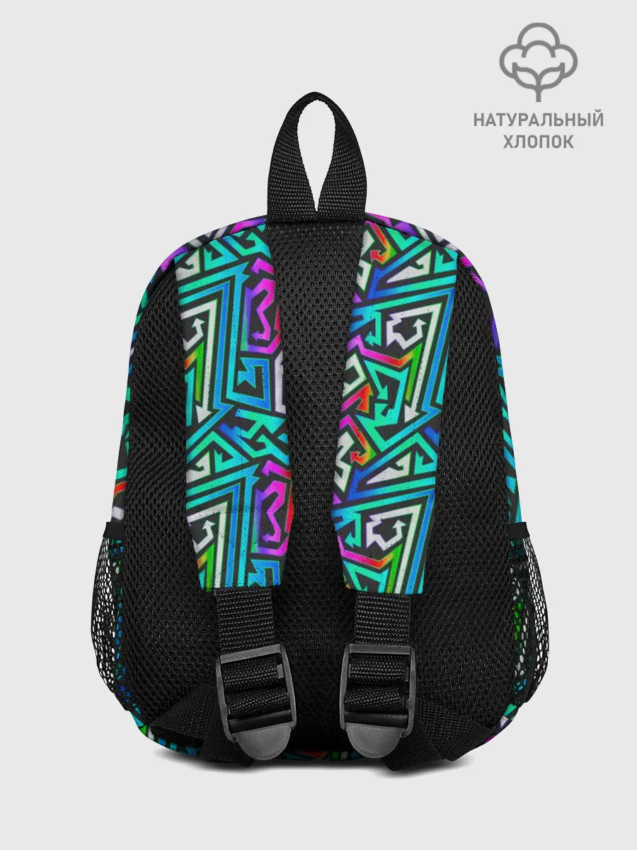 Рюкзак детский / ГРАФФИТИ
