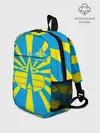 Рюкзак детский / Космические войска