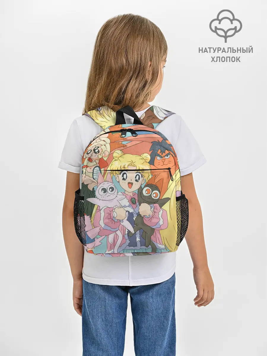 Рюкзак детский / СЕЙЛОР МУН