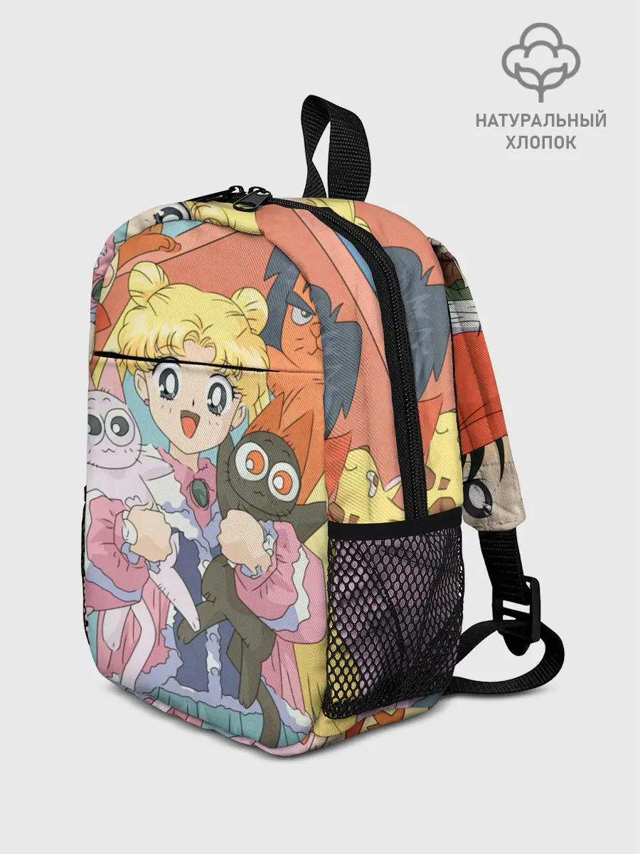 Рюкзак детский / СЕЙЛОР МУН