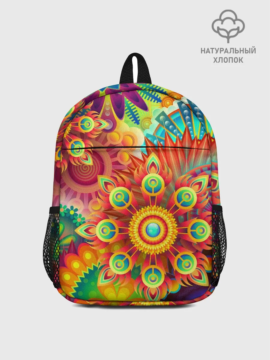Рюкзак детский / Психоделия | Яркая