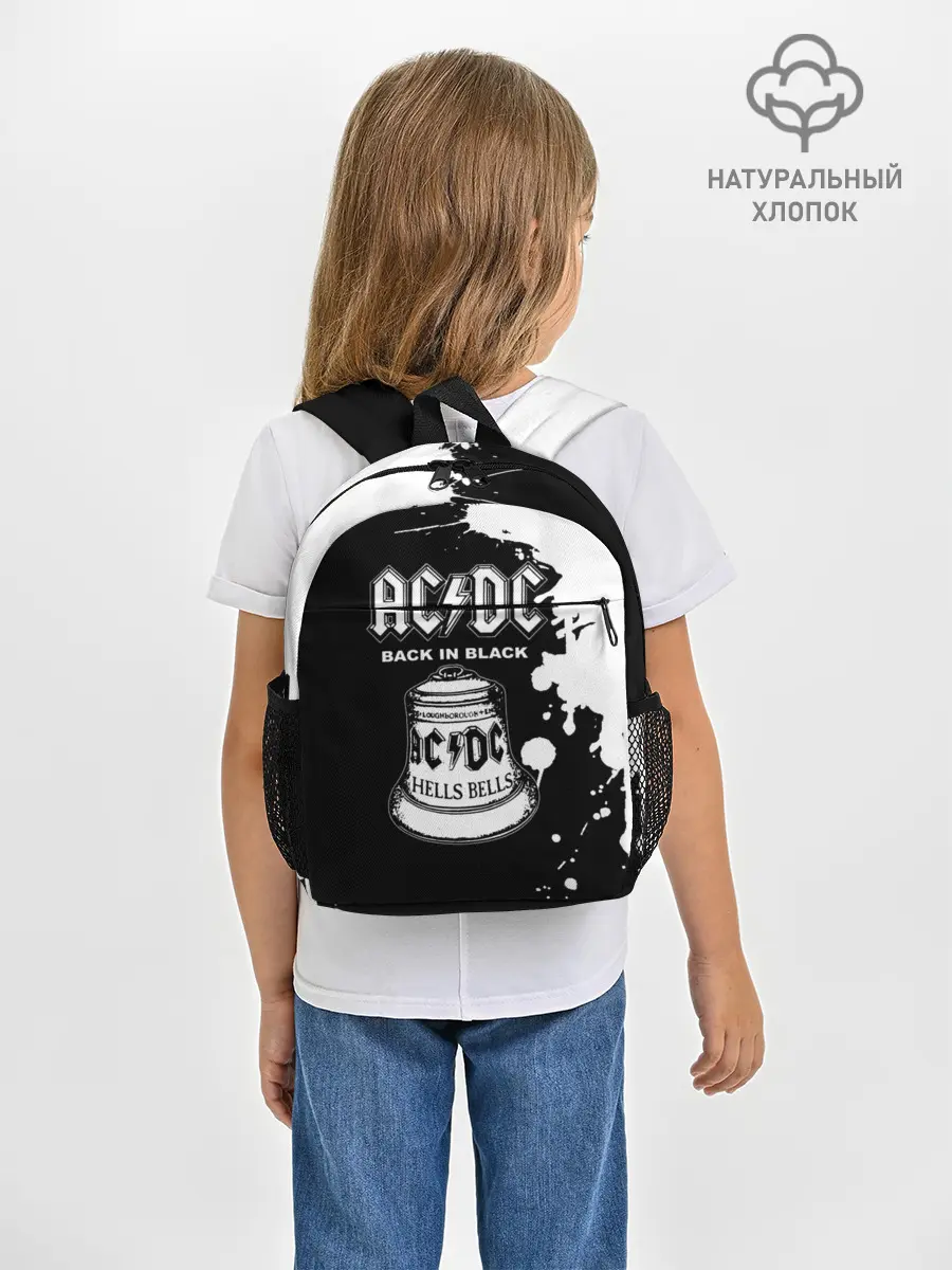 Рюкзак детский / AC/DC Back in Black