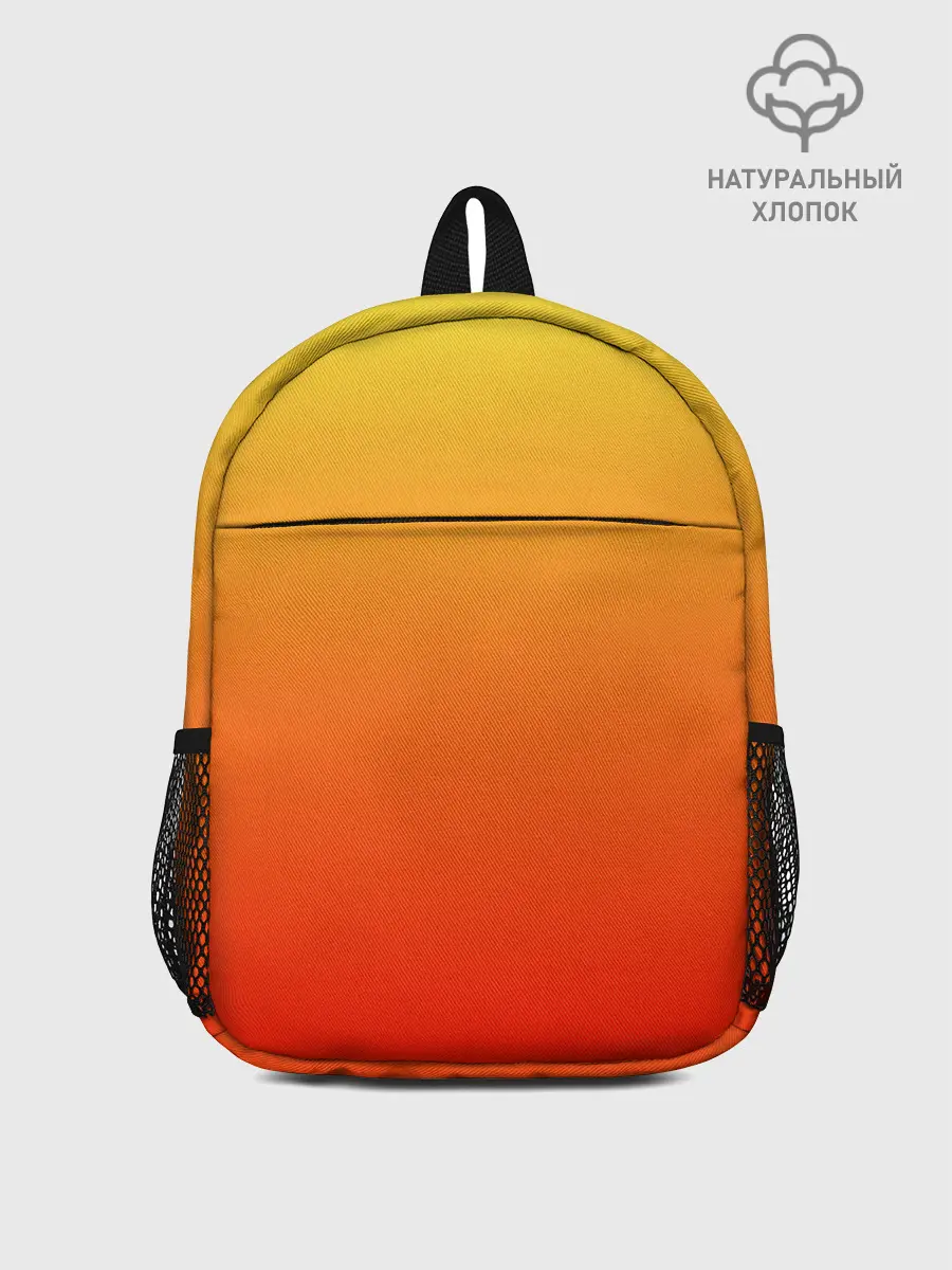 Рюкзак детский / Оранж