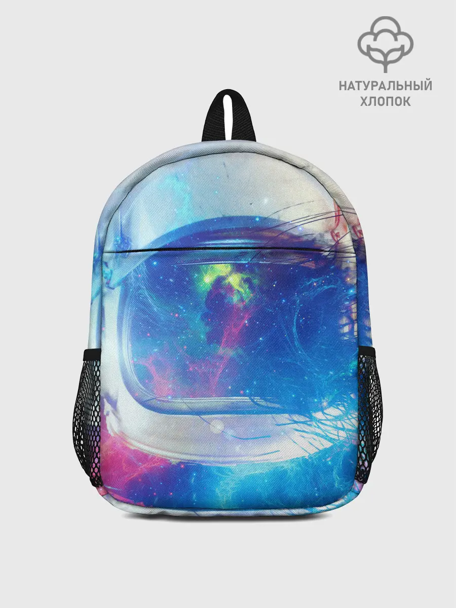 Рюкзак детский / Космонавт - космос