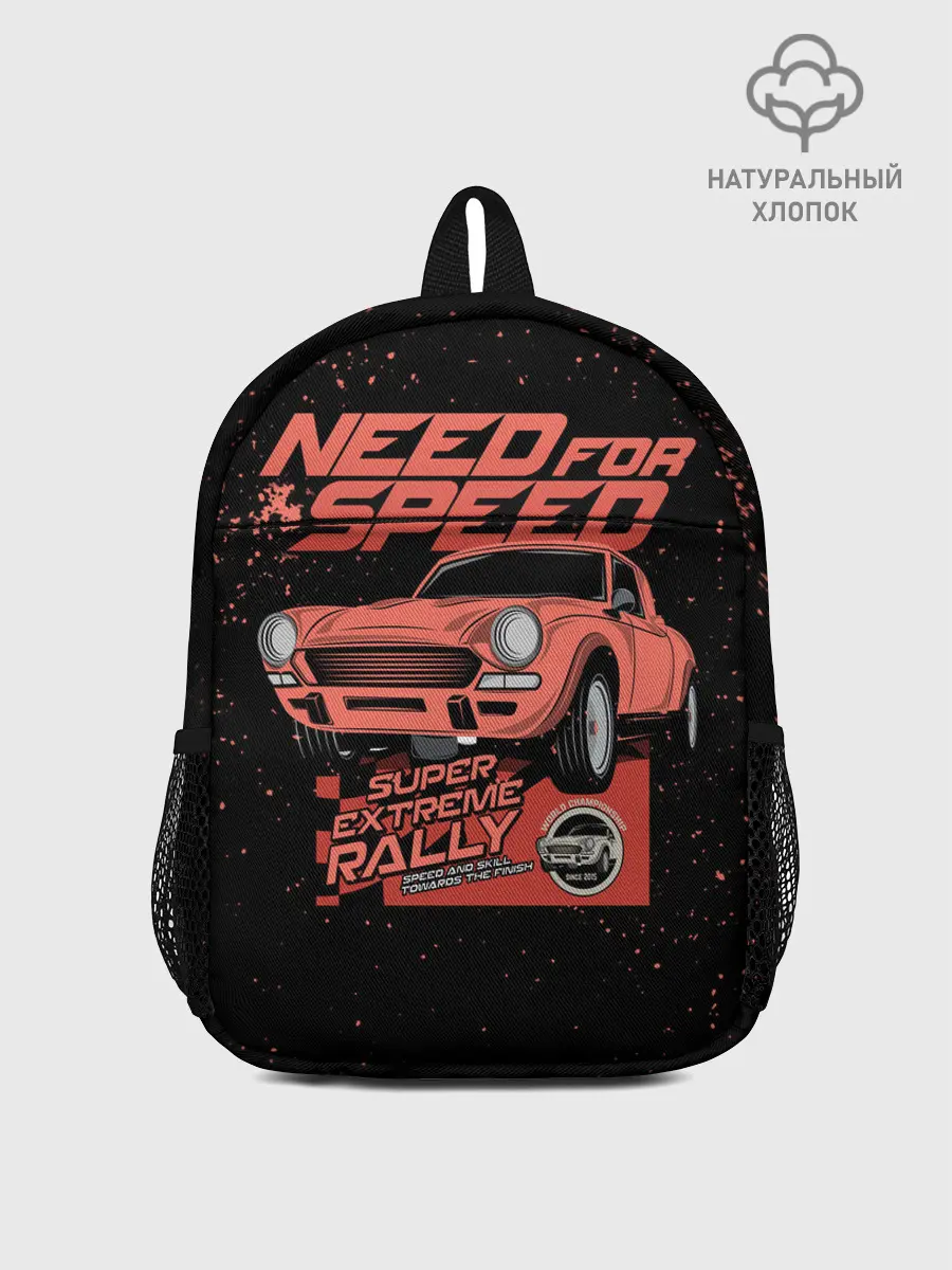 Рюкзак детский / Need for Speed