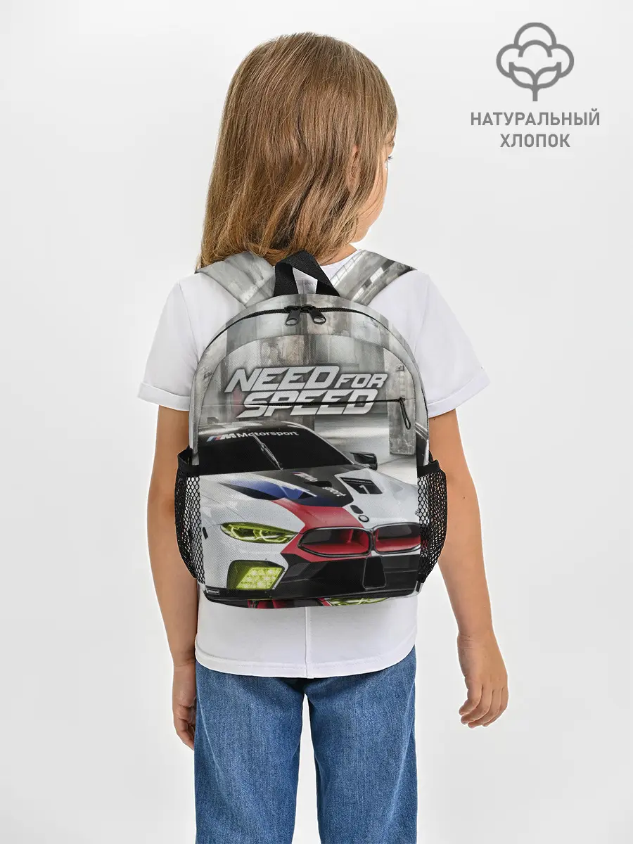 Рюкзак детский / Need for Speed