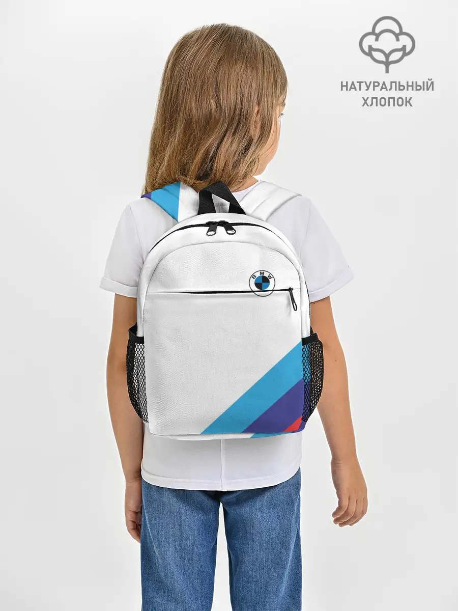 Рюкзак детский / BMW NEW LOGO