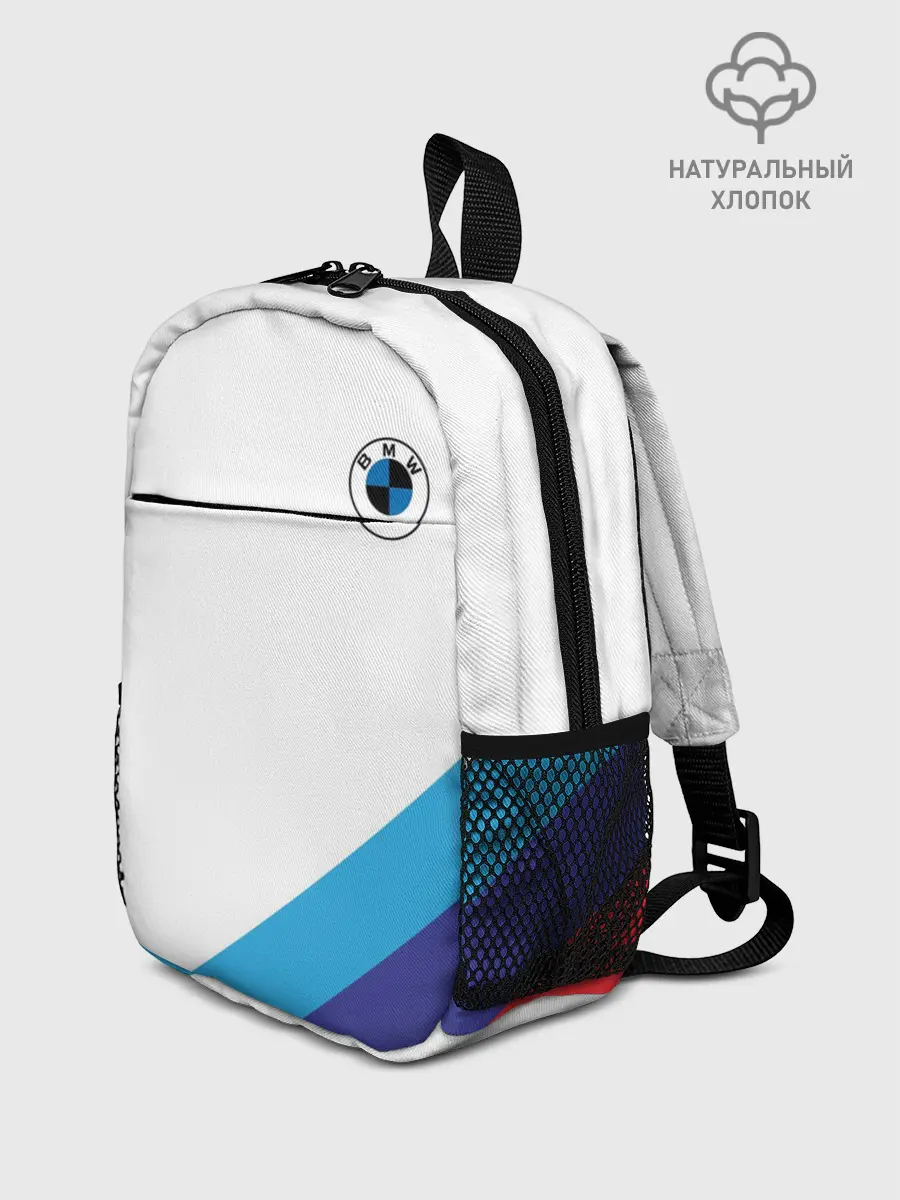 Рюкзак детский / BMW NEW LOGO