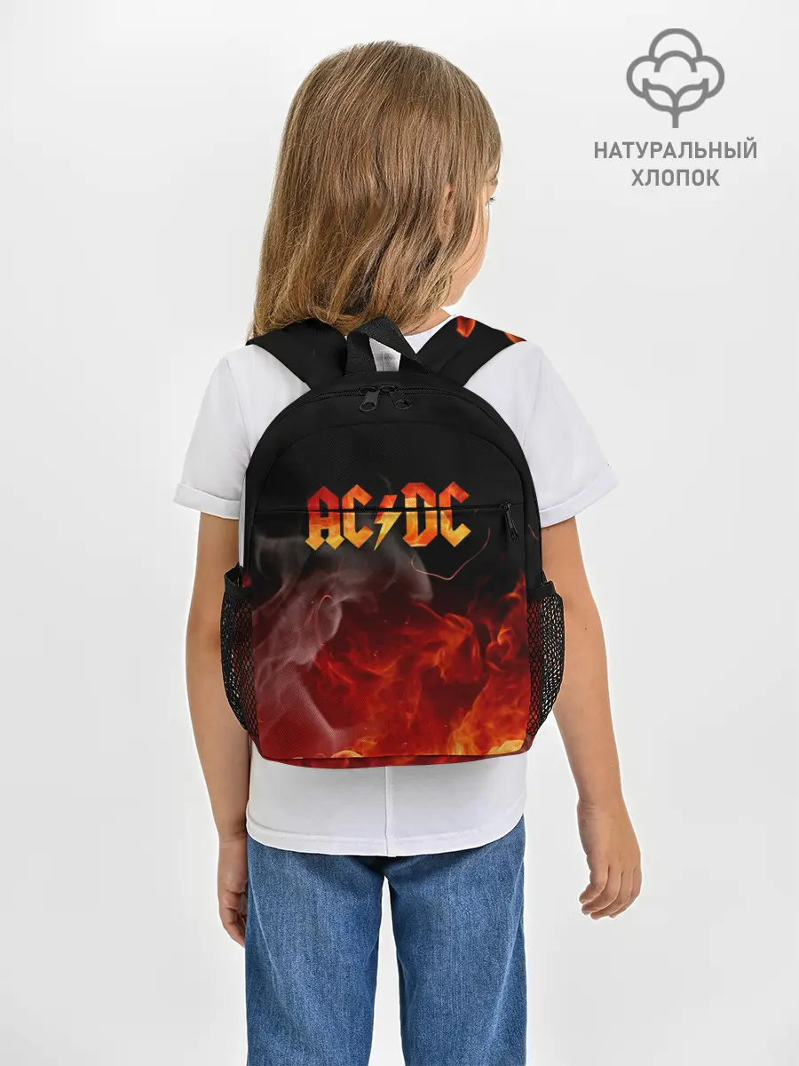 Рюкзак детский / AC/DC