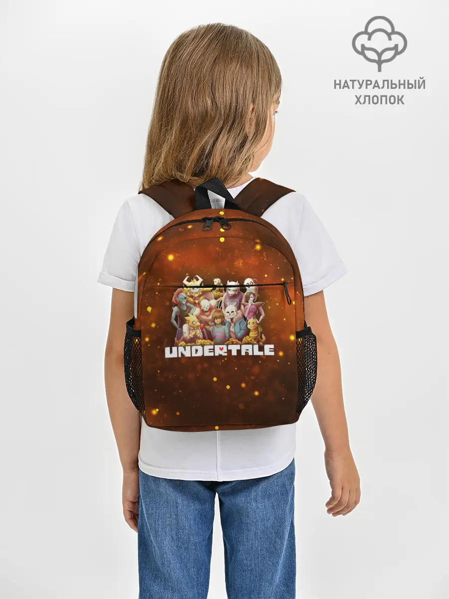 Рюкзак детский / UNDERTALE
