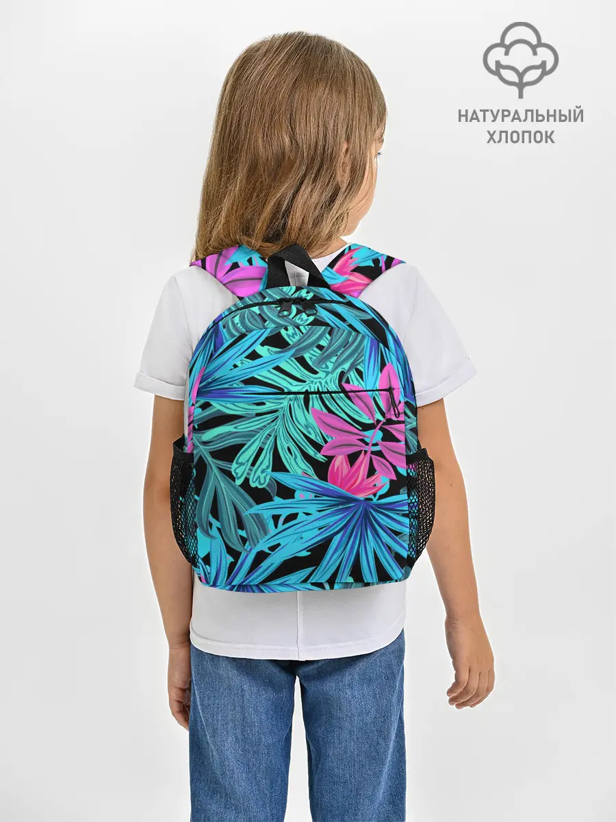 Рюкзак детский / Тропикана