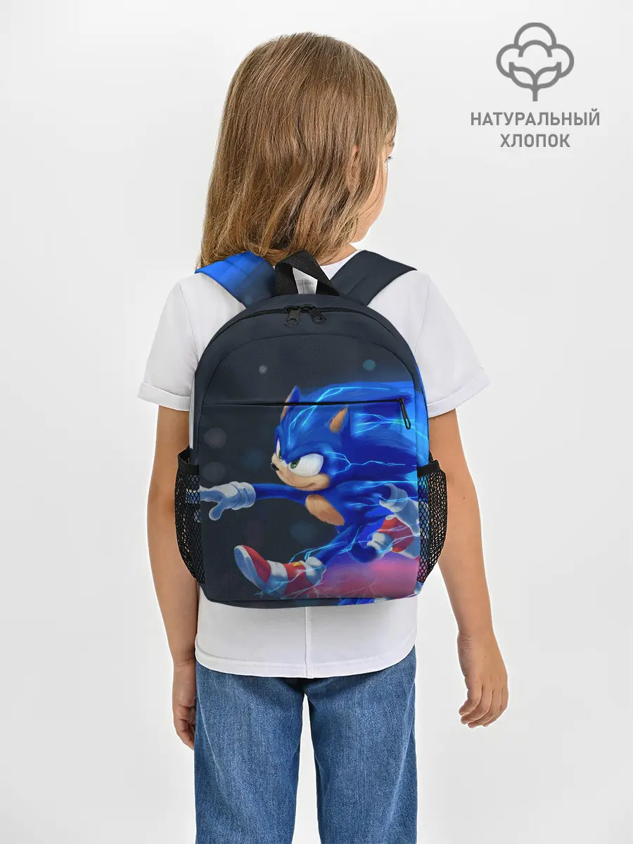 Рюкзак детский / SONIC