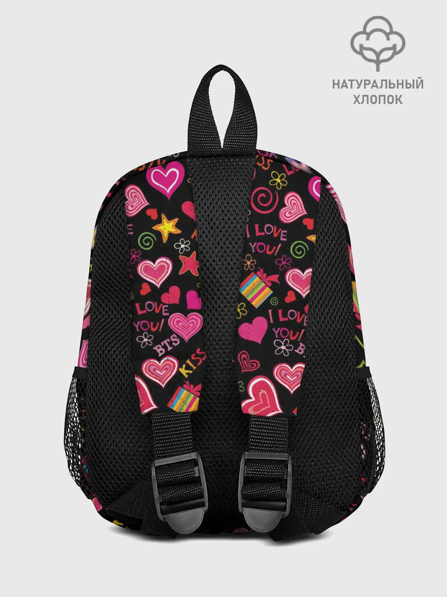 Рюкзак детский / I Love BTS
