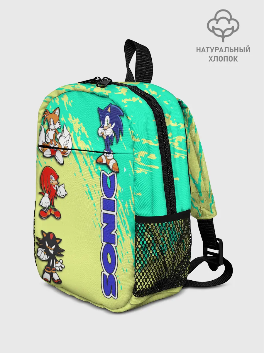 Рюкзак детский / sonik