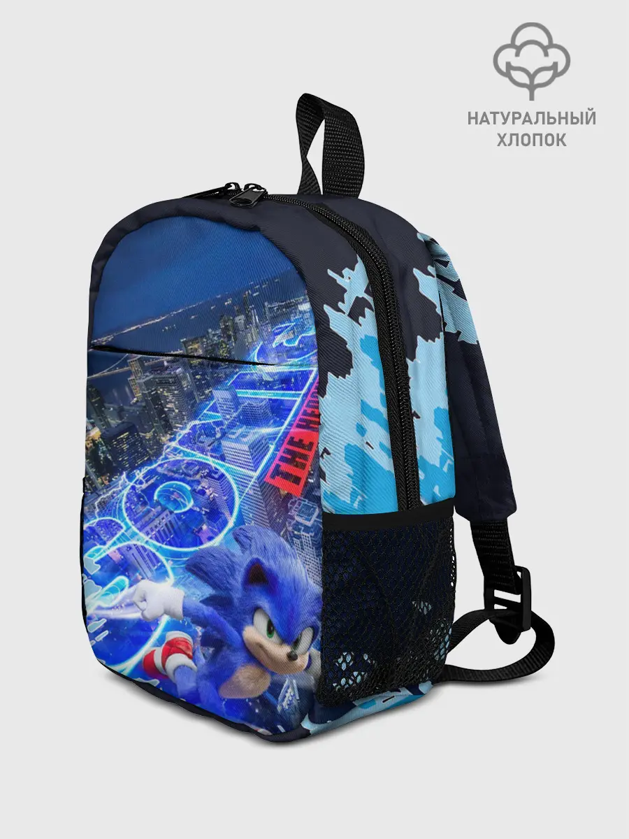 Рюкзак детский / sonik