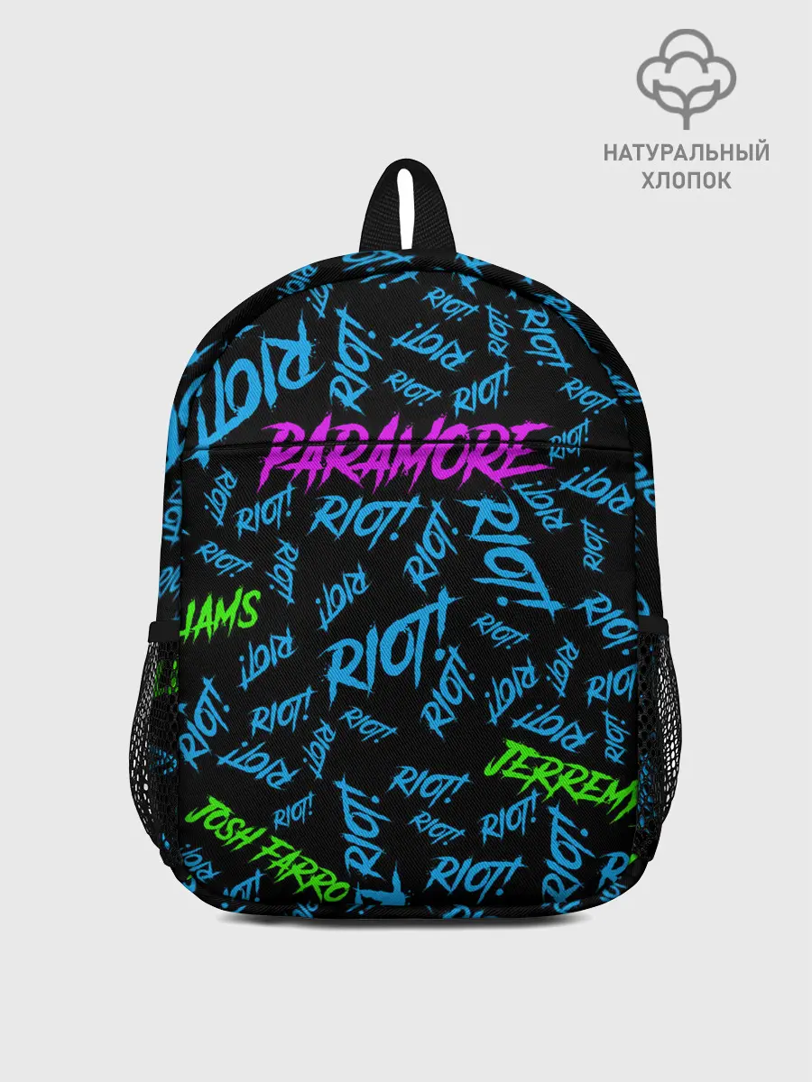 Рюкзак детский / Paramore RIOT!