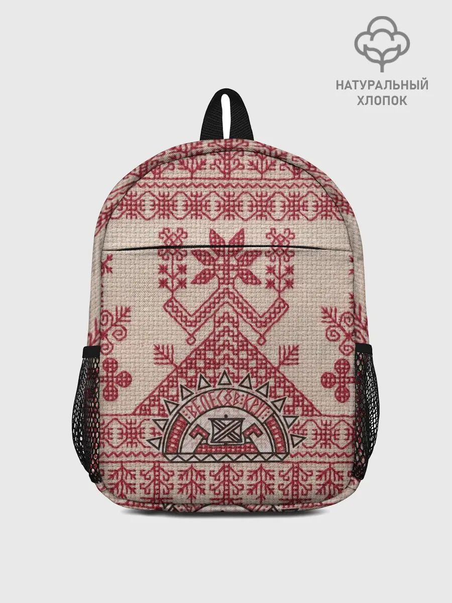 Рюкзак детский / Макошь Богиня Судьбы